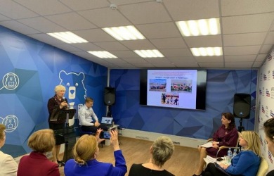 Лучшие соц.проекты Владимирской области, помогающие семьям, были представлены в Штабе общественной поддержки